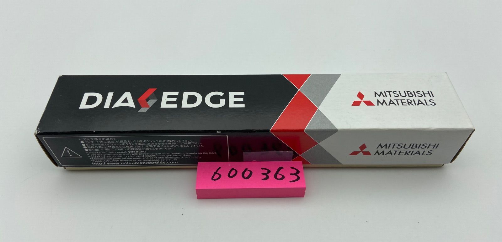 三菱マテリアルDIAEDGE A20QPTFNL16 P型ボーリングバー