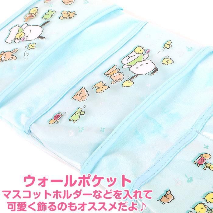 ポチャッコ　ウォールポケット（春風） ポチャッコ ウォールポケット(春風) | CLOUD.ROSA-LETZEBUERG.LU