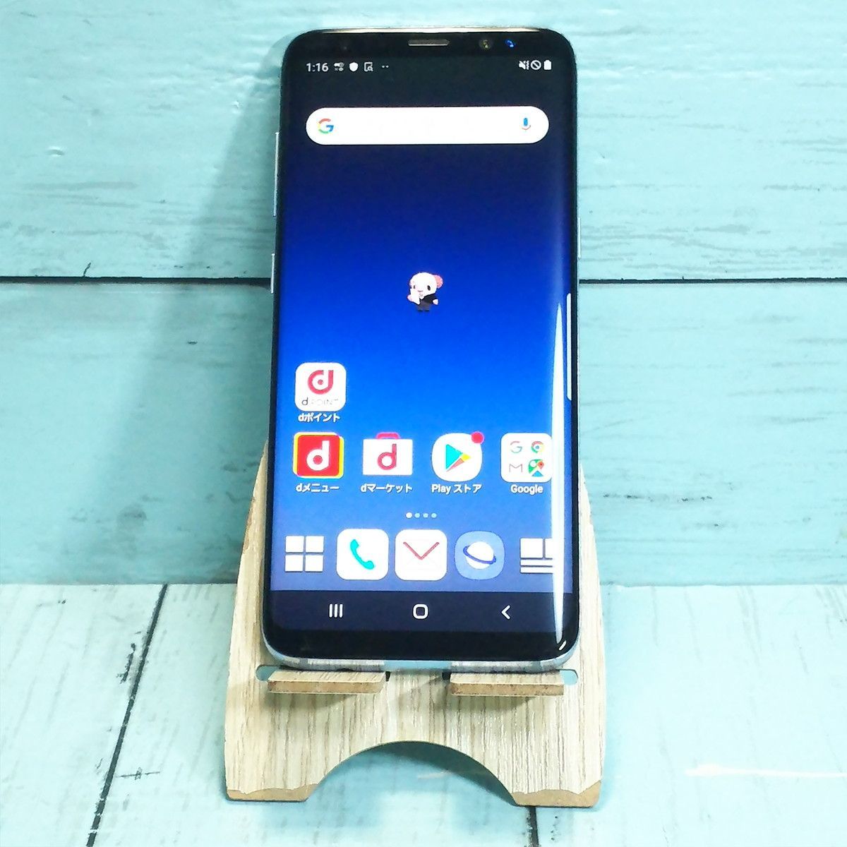 【送料無料】docomo SAMSUNG Galaxy S8 64GB コーラルブルー SC-02J 本体 白ロム SIMロック解除済み SIMフリー 366268