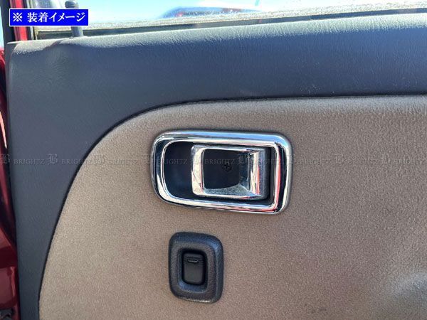 ミラジーノ L700S L710S メッキドアノブ アウターハンドル 2