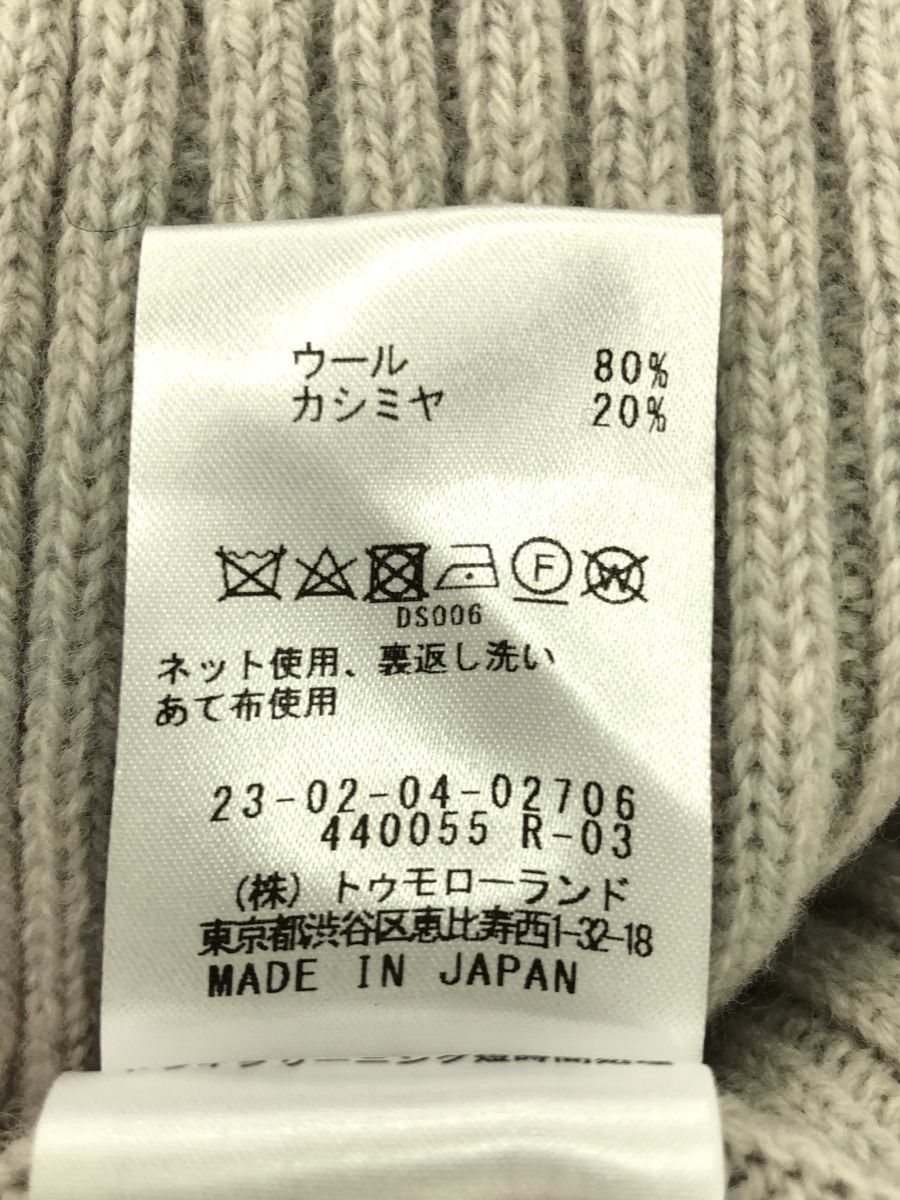 ギャルリーヴィー