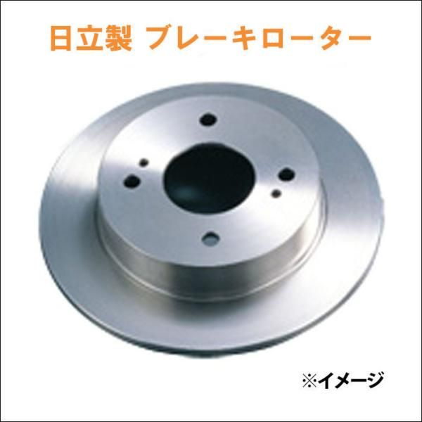 アクセラスポーツ BKEP マツダ フロント ブレーキローター M6-036BP 片側 1枚 日立製