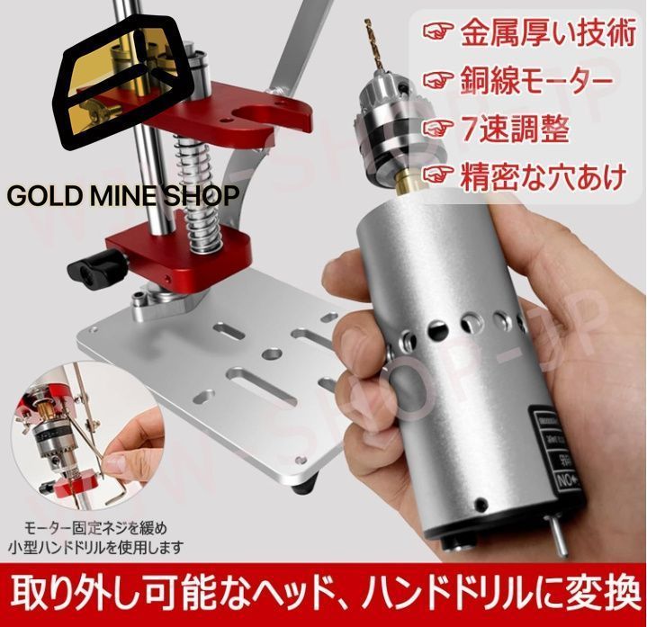クランプ範囲 0.6-6mm