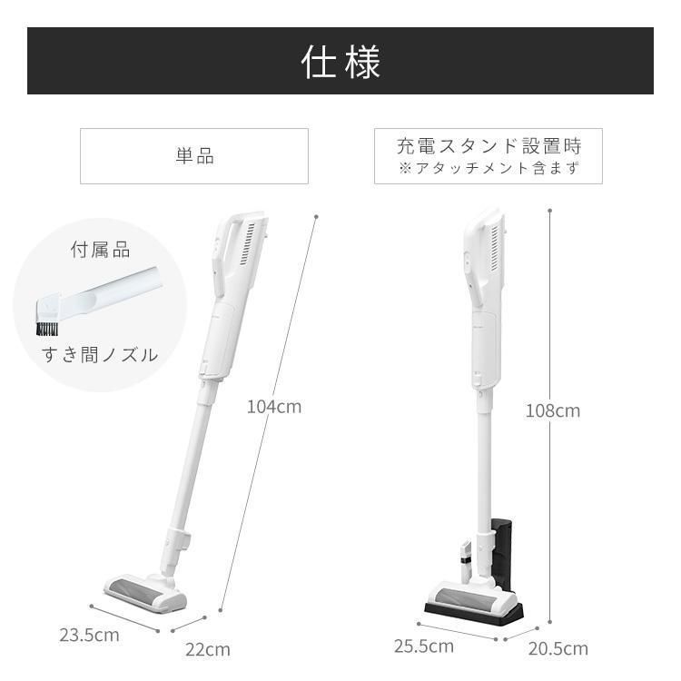 公式 置くだけで充電 掃除機 コードレス 紙パック 紙パック式 お手入れ 簡単 自走式 吸引力 2way ハンディ アイリスオーヤマ 充電式スティッククリーナー SBD-77P WWW_KANDAIZUMI_COM