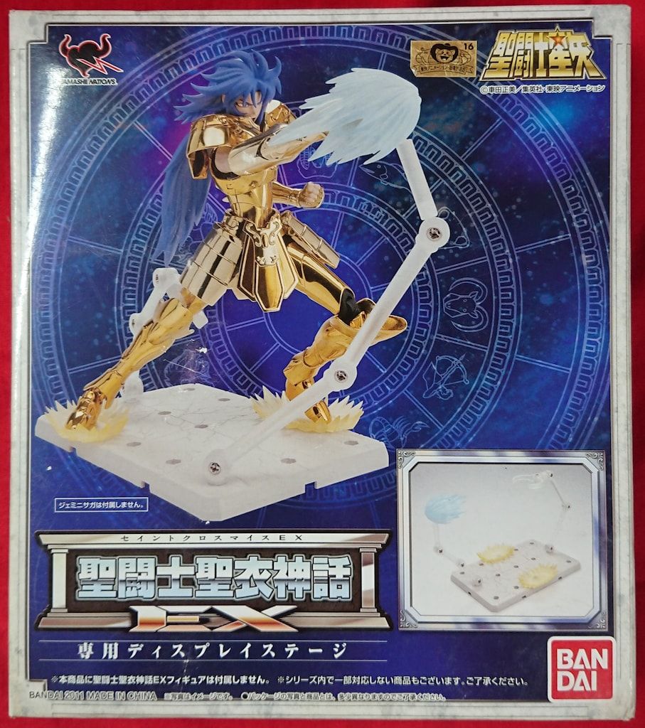 BANDAI - 【未開封品】聖闘士聖衣神話EX  ディスプレイステージ 聖闘士聖衣神話EX 専用ディスプレイステージ | 魂ウェブ