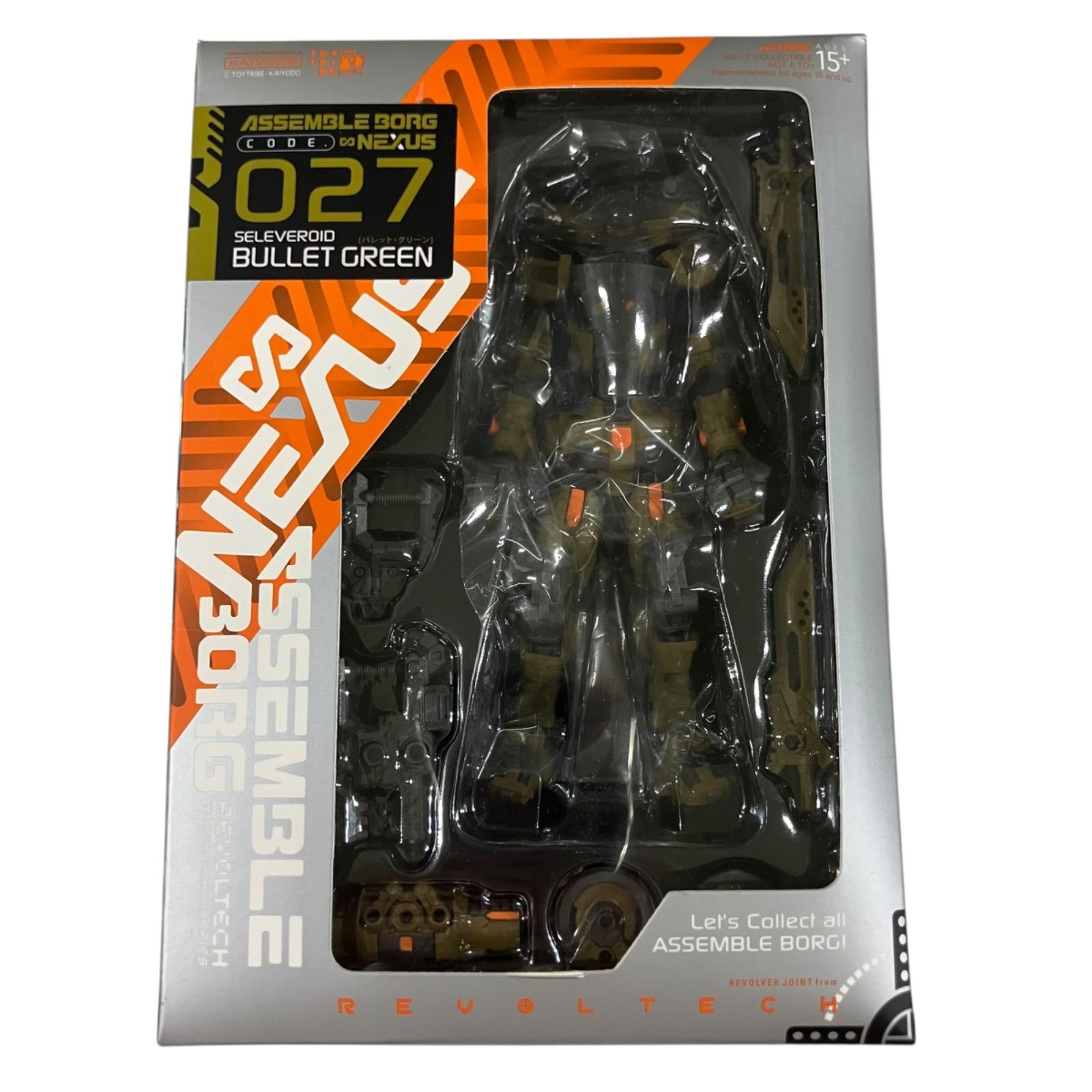 タカラ　ワールドタンクミュージアム　ver.6　78個まとめて⚠️箱潰れあり タカラ ワールドタンクミュージアム ver.6 78個まとめて⚠️箱