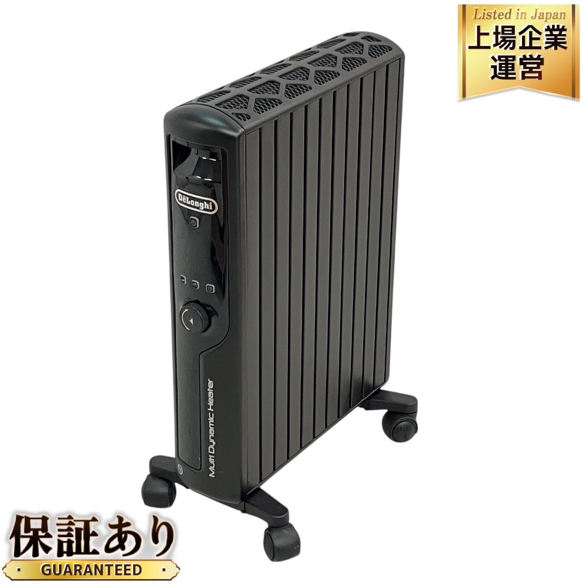 楽天市場】オイルヒーター khd410812の通販 【美品】デロンギ