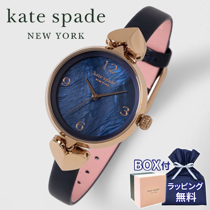 kate spade new york 腕時計 ネイビー ※電池切れ