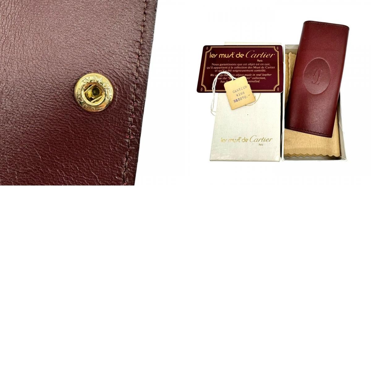 Y 未使用 Cartier カルティエ マストライン カードケース 革 箱付き