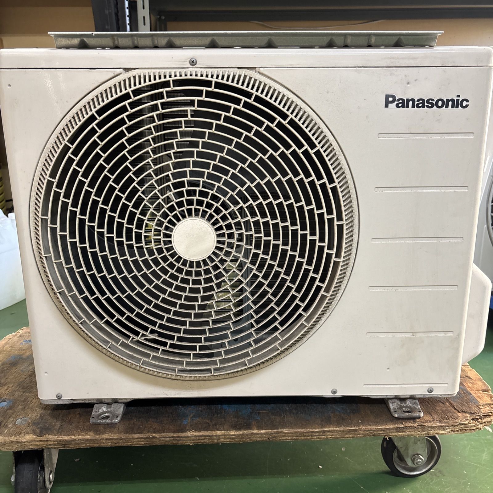 済 クリーニング済