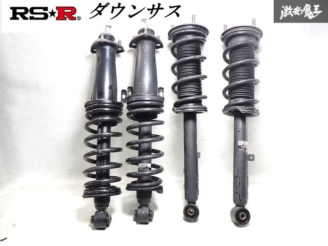RS-R RSR ダウンサス トヨタ - ZVW50プリウス サスペンションキット