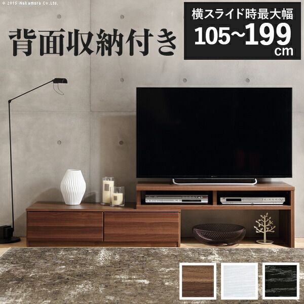 極美品 2つあります。グレーベージュファブリックオットマン 脚