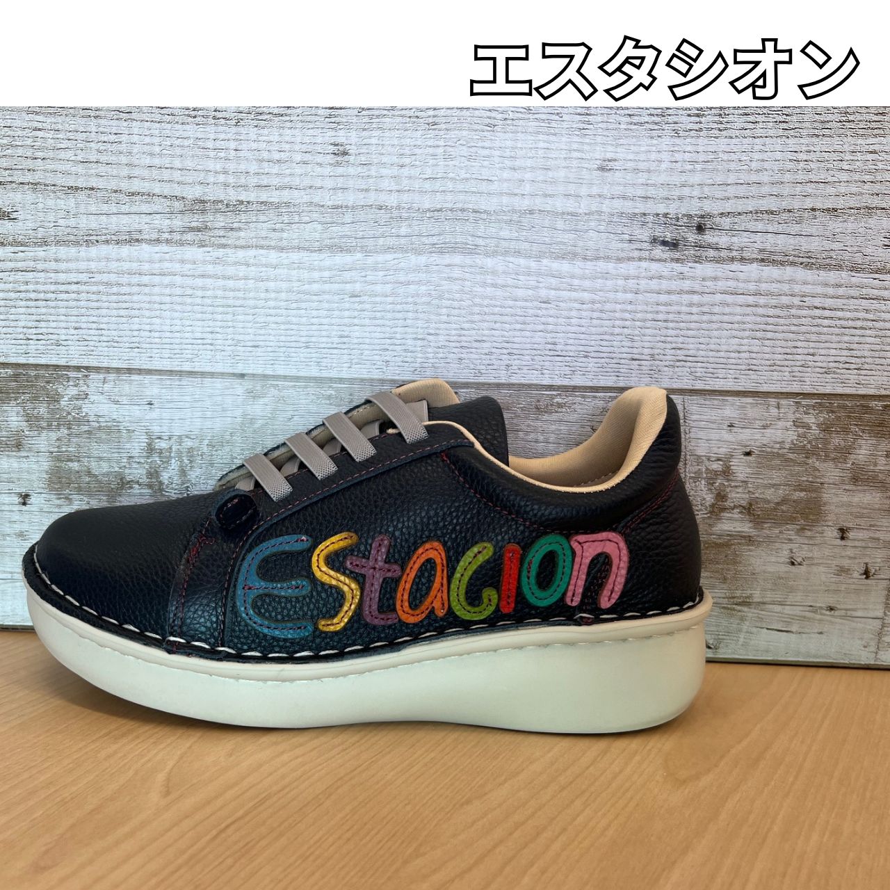 エスタシオン estacion ロゴ ゴムひもスニーカー - メルカリ