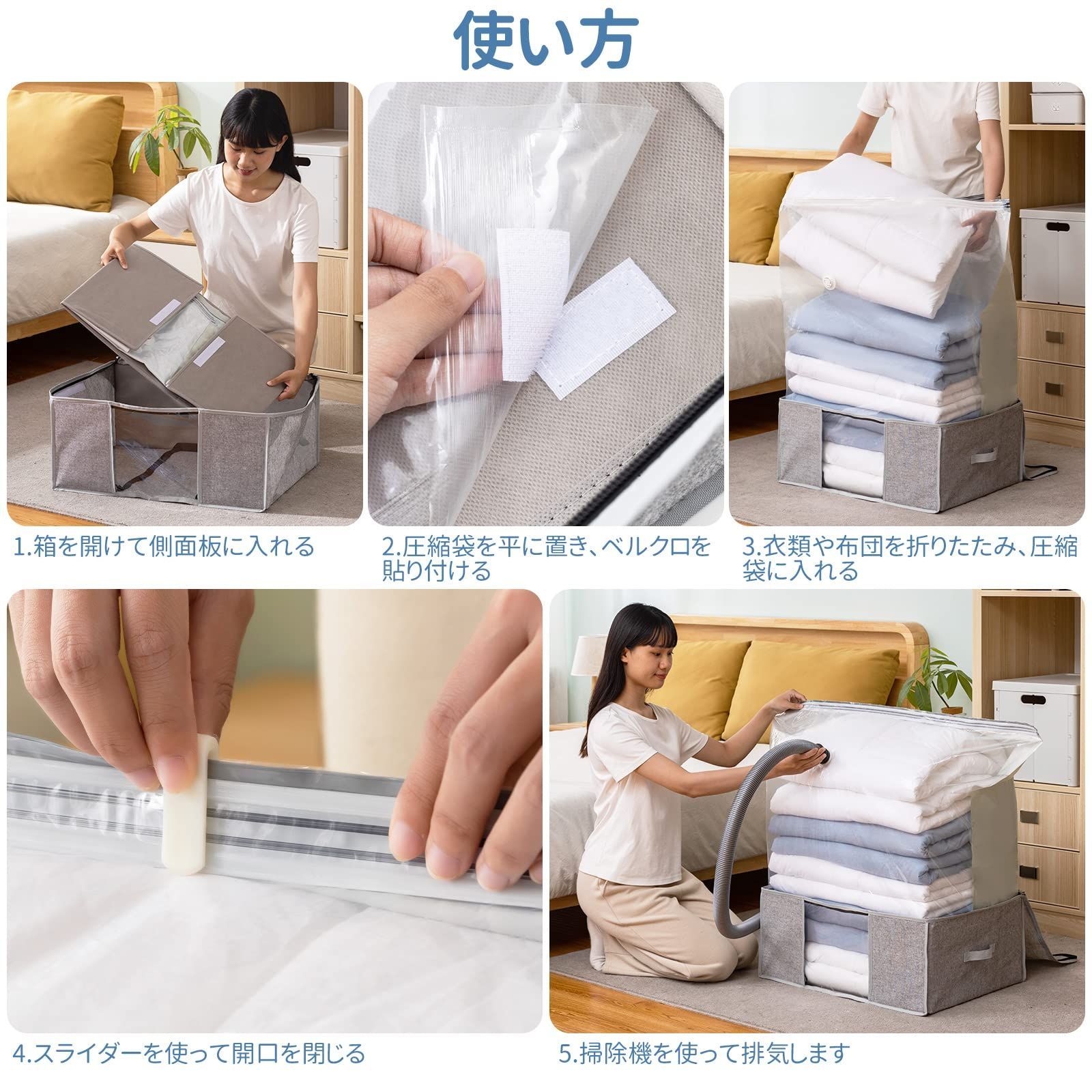 ぬいぐるみ 収納ケース