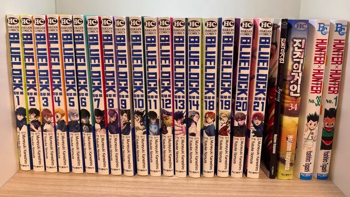 地縛少年花子くん 全巻セット （0〜23巻+放課後花子くん2 【28冊 全巻