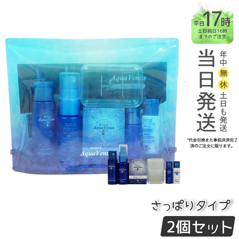 極美品　現行　ユナイテッドアローズ　トラベルスーツ　　ウォッシャブル　形状記憶 極美品 現行 ユナイテッドアローズ トラベルスーツ ウォッシャブル