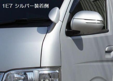 リム 左コーナーパネル 交換タイプ 220ブラックパール近似色塗装済 200系ハイエース 2 4WD用 Y42-014 FFCRYSTALESIA_COM