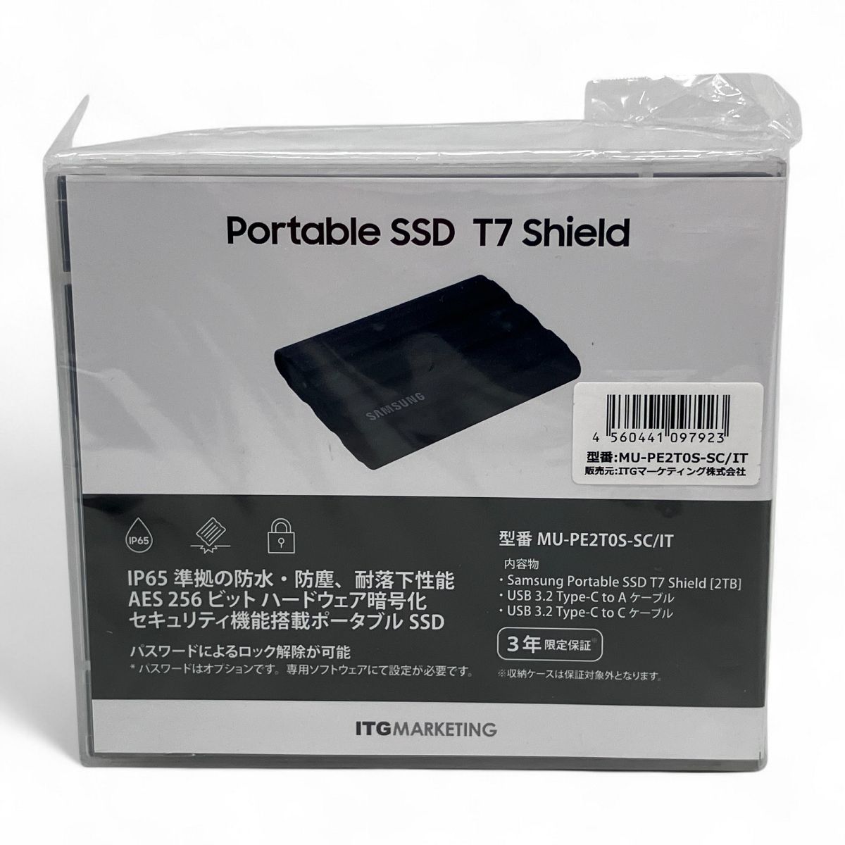 未使用 Samsung SSD T7Shield 2TB + Lexar SD｜未使用 Samsung