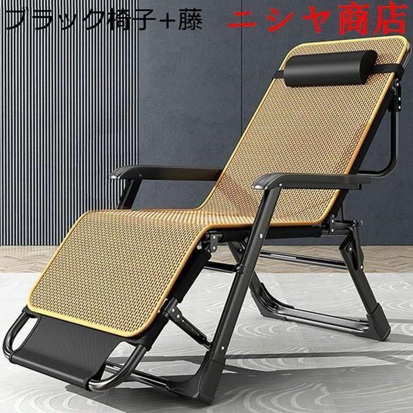 一人掛け
