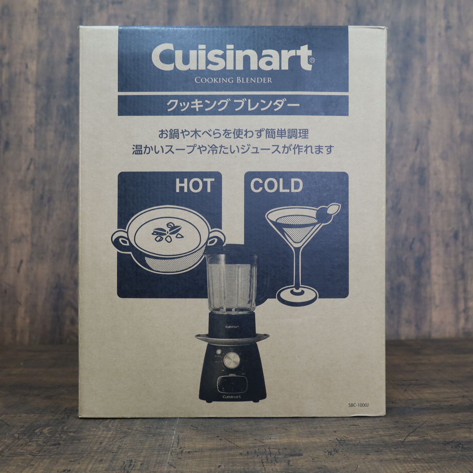 新品・未使用☆Cuisinart クイジナート クッキングブレンダー ブラック SBC-1000J - メルカリ