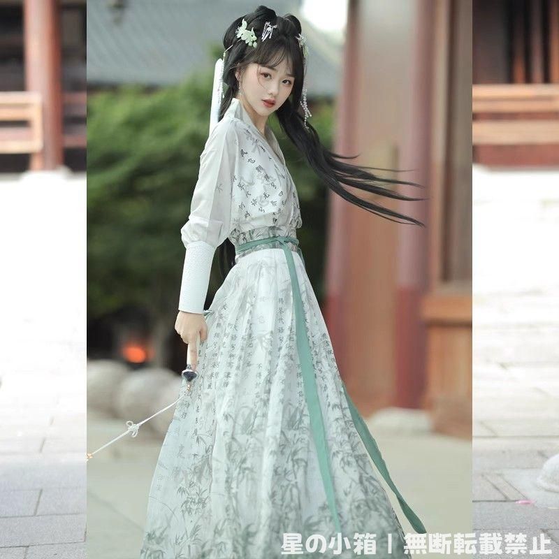 新品未使用豪華刺繍ワンピース❤️25新作 新品♡ SelfPortrait