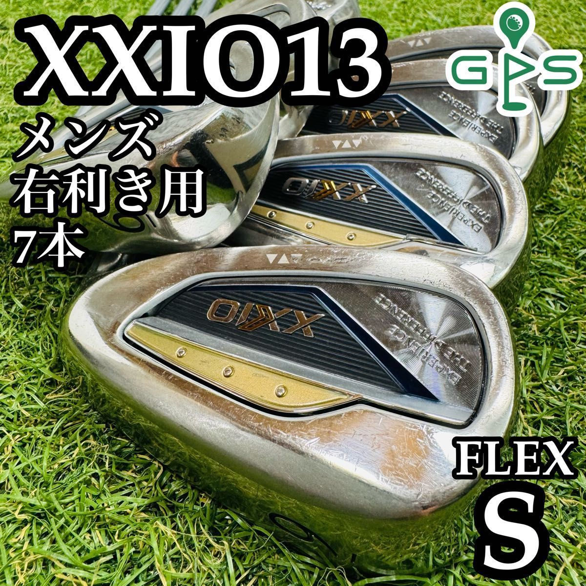 【最高級】豪華13本 10代目ゼクシオプライム メンズゴルフセット R 最高級】豪華13本 10代目ゼクシオプライム メンズゴルフセット R