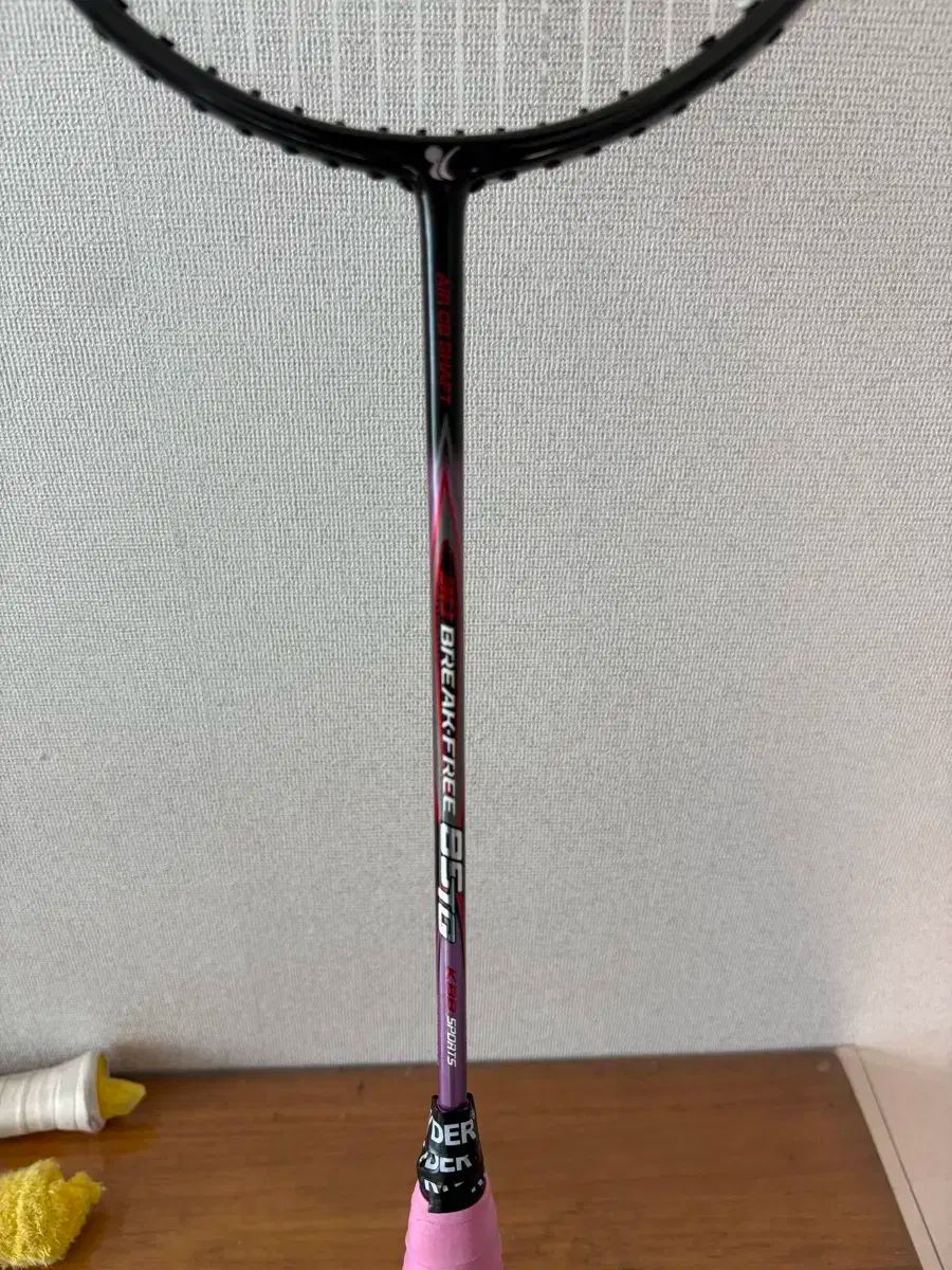 KBB ブレイクフリー バドミントン 4u ラケット