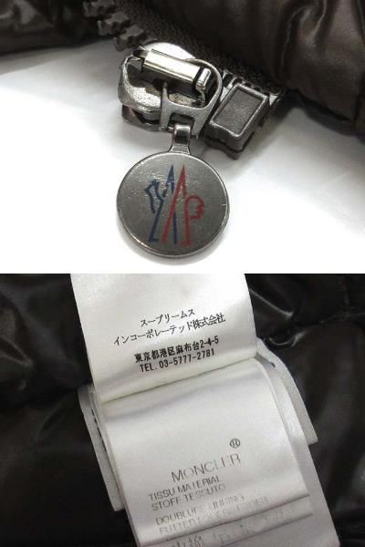 収納フード