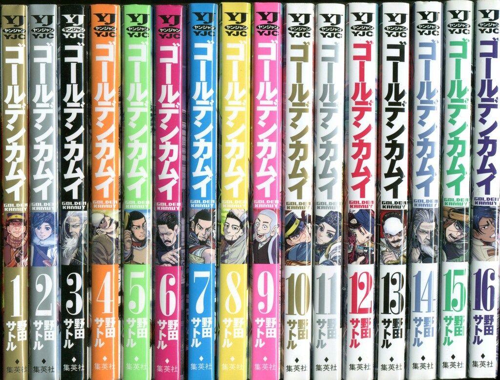 ゴールデンカムイ 全31巻 全巻セット ゴールデンカムイ 全31巻 送料