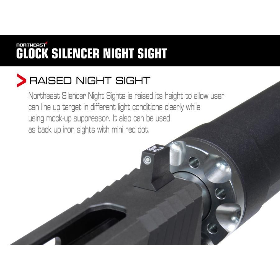 NorthEast ノースイースト 東京マルイ Glock Silencer Combat トリチウムナイトサイト ガスガン マルイGen 3 4 KJ WE Glock用 NEA-SIT-005 ゴーグル サイト(光学機器) 