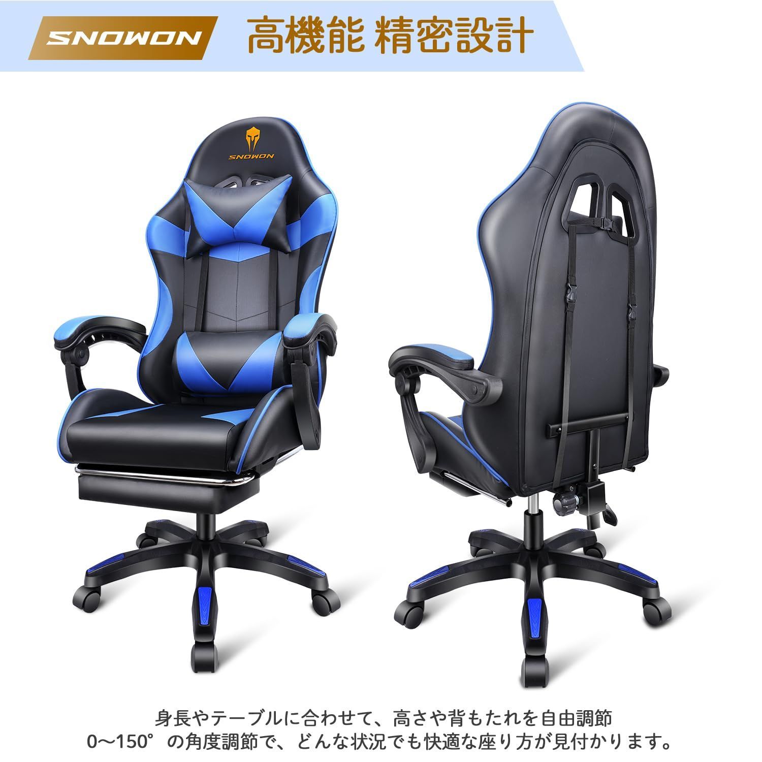 ブルー オットマン付き