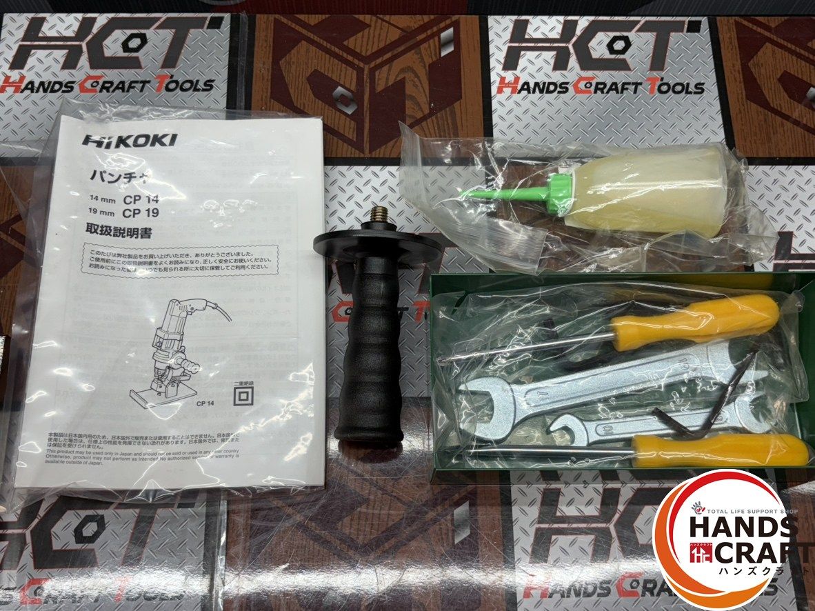 14mm ケースに錆あり