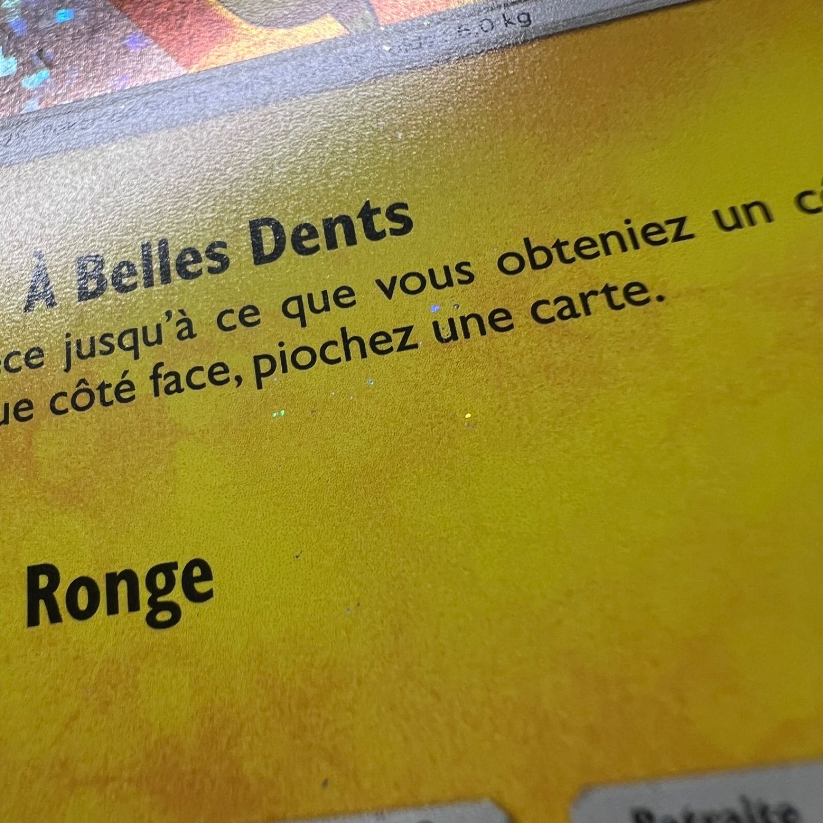 ポケモンカード 英語版 ピカチュウ マクドナルド 25/25 ホロ PGS9 2025