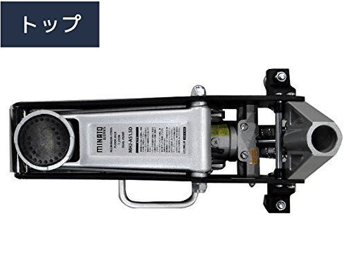 1.5t アルミ＋スチール製