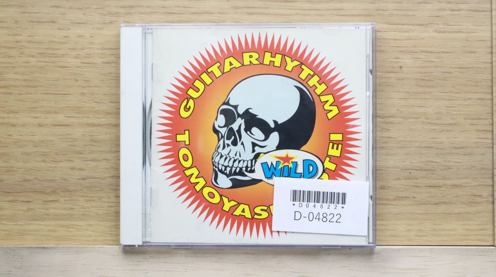 国内盤CD☆布袋寅泰/Tomoyasu Hotei□ GUITARHYTHM WILD 【TOCT7020