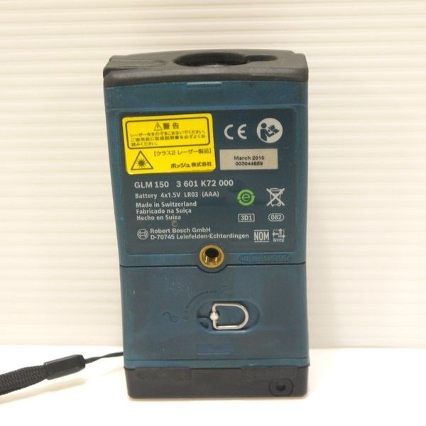 電動工具 ボッシュ