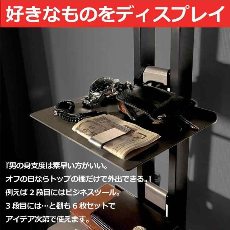 Shateau シャトー