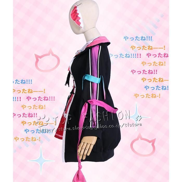 バーチャルYouTuber VTuber 天ヶ瀬むゆ コスプレ衣装 ウィッグ 靴 道具別売り USTAUSTRALIA_COM_AU