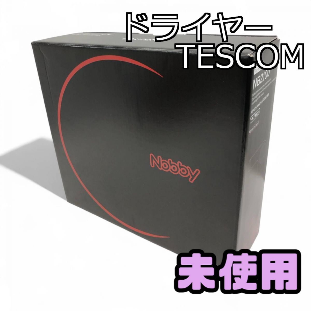 Nobby ノビー マイナスイオンヘアードライヤー ブラック NB950-K