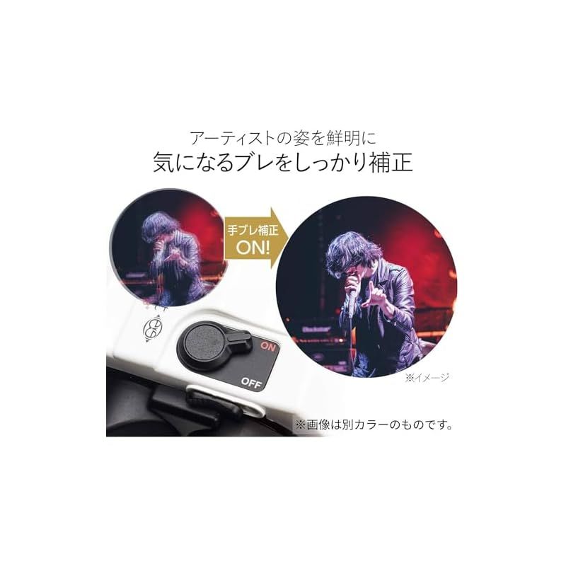 2軸光学式手ブレ補正機構