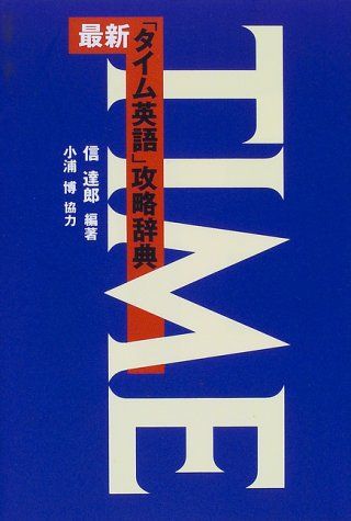 Frank & Eileen /Luke/Ron Hermanインディゴシャツ Ron Herman - Frank