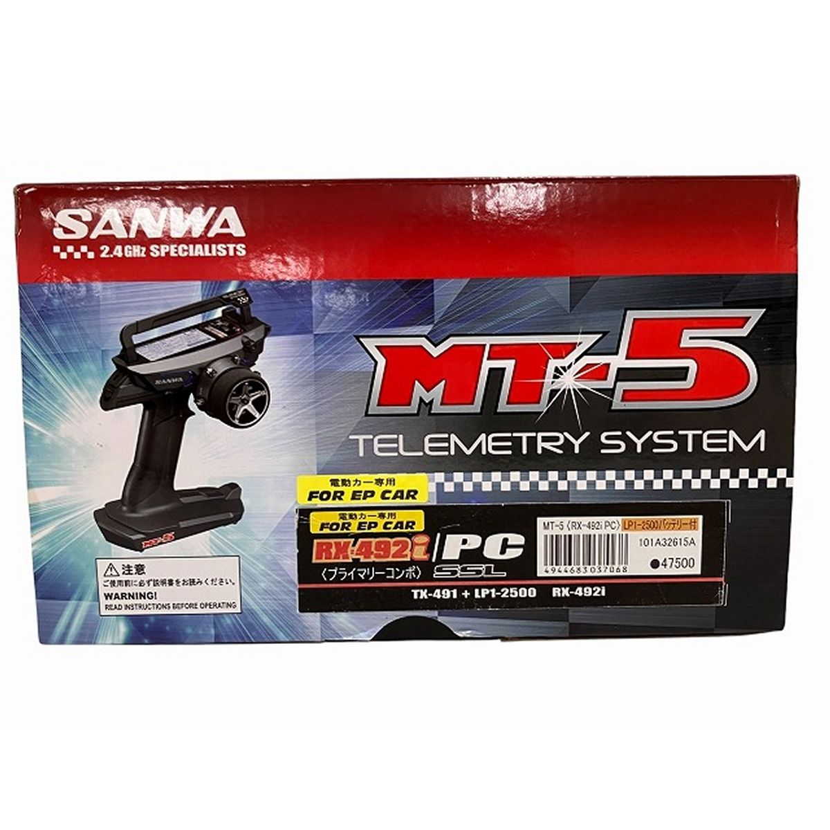 サンワ MT-5 PC サンワ MT-5 ＜RX-493i/PC プライマリーコンポ＞ *SSL