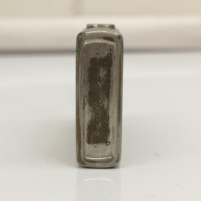 ZIPPO