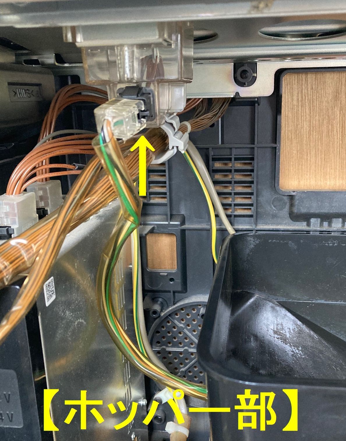 コイン不要機 オリンピア5号機分離筐体用② - メルカリ