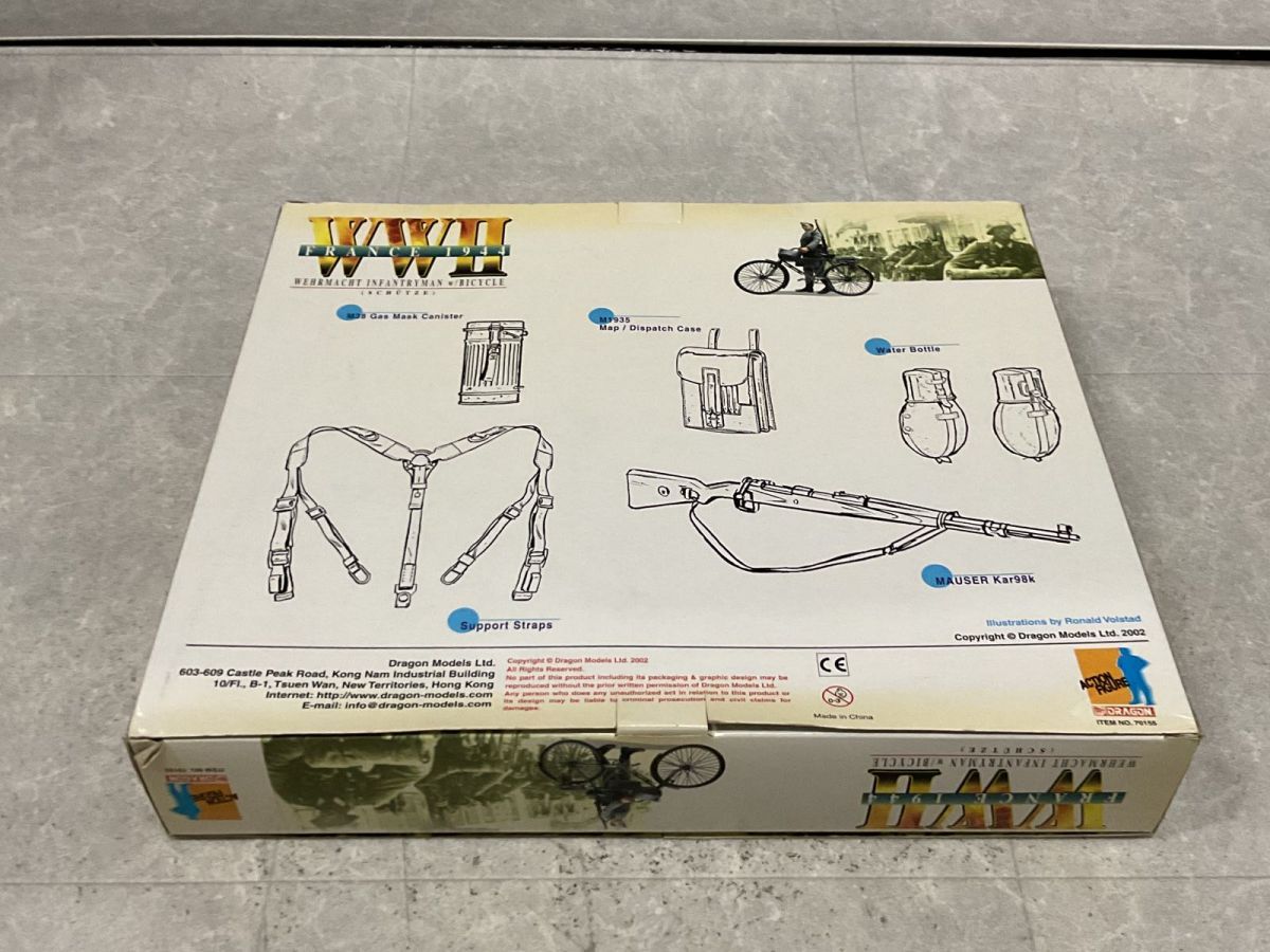 DRAGON ACTION FIGURE ドラゴン アクションフィギュア ニュージェネレーション WW 1944 70155 Dieter ダイエッター フィギュア DRAGON ACTION FIGURE ドラゴン アクションフィギュア ニュー