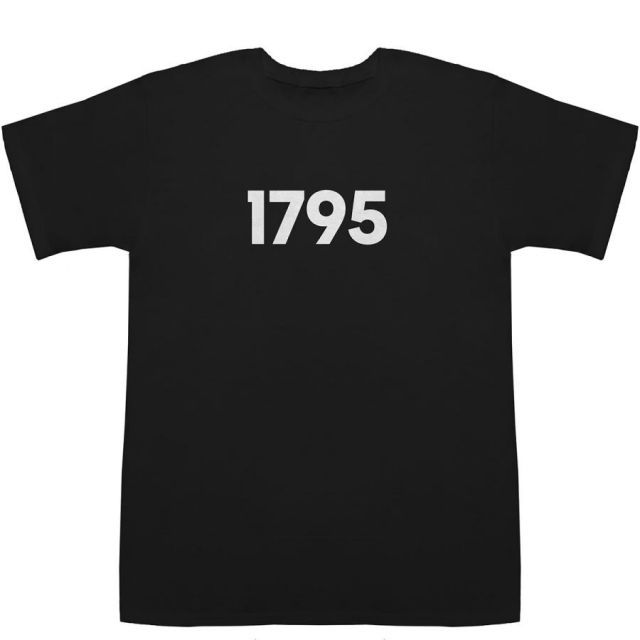 メルカリてぃーシャツ SEX PISTOLS 1995年コピーライト Tシャツ - メルカリ