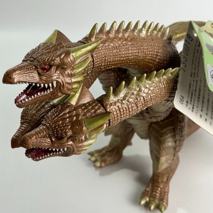 ゴジラ 東宝怪獣シリーズ 白亜紀型キングギドラ G-14 フィギュア