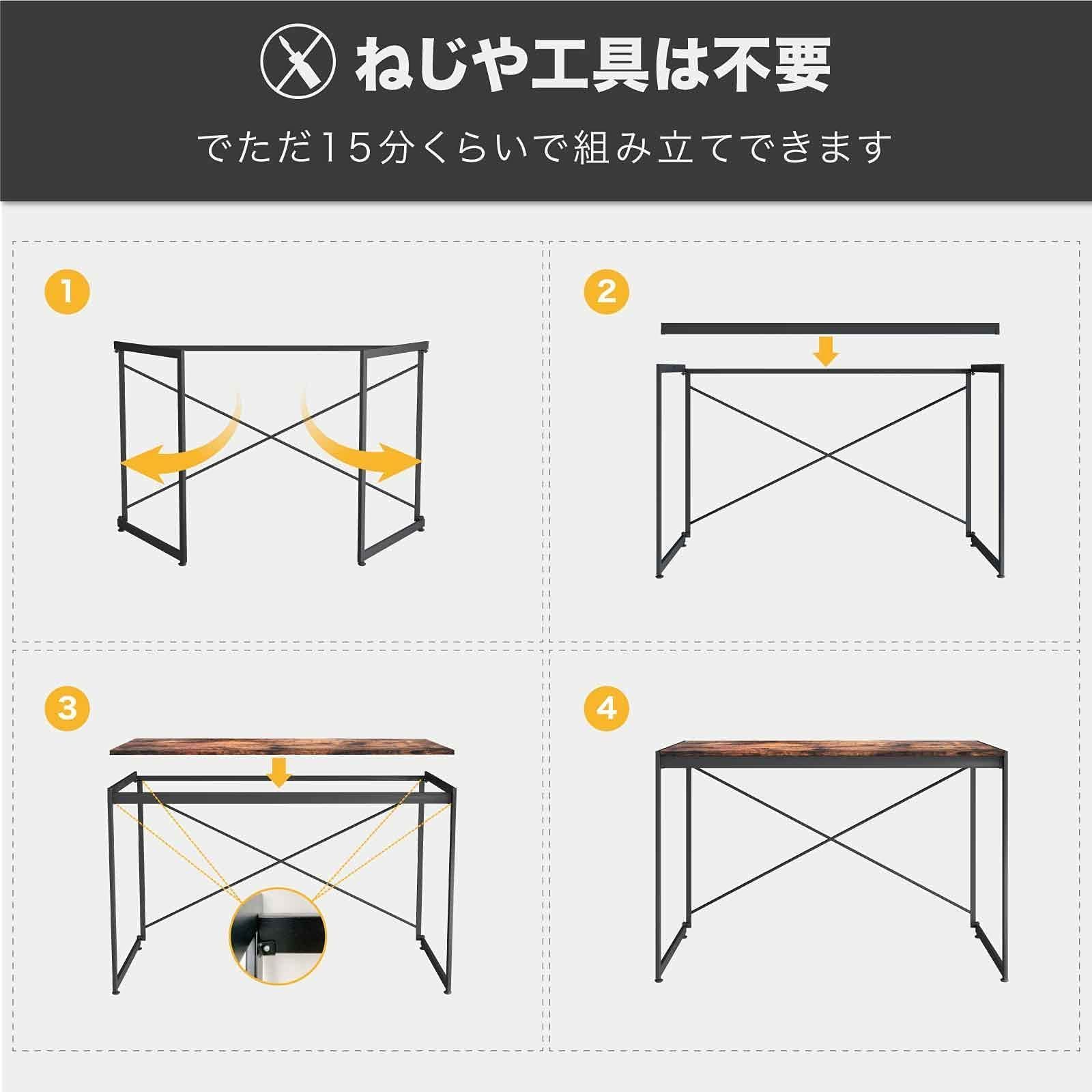 在庫セール】幅118cm×奥行60cm 折りたたみ式 パソコンデスク 組立簡単 ゲーミングテーブル パソコン台 COLOR シンプルワークデスク  勉強机 作業机 PCデスク YEAR 省スペース 耐荷重150kg ブラウン - メルカリ