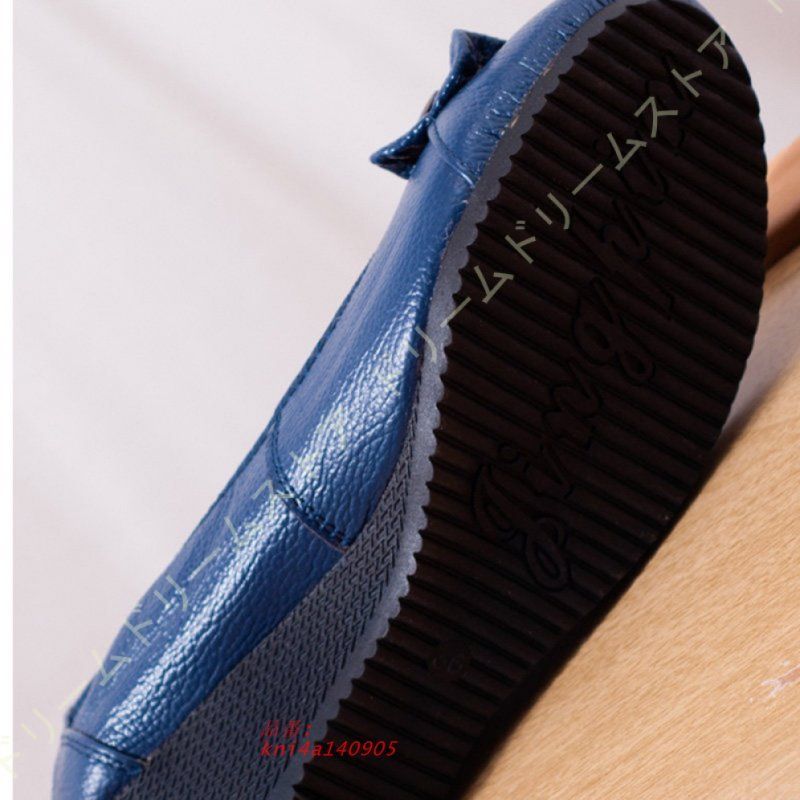 ソフト ラウンドトゥ