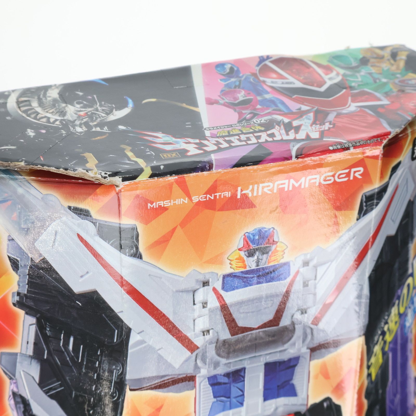 キラメイジャーロボシリーズ02 魔進合体 DXキングエクスプレスセット 